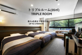 Izutsu hotel Takasegawa